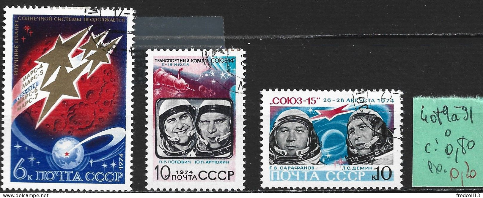RUSSIE 4089 à 91 Oblitérés Côte 0.80 € - Used Stamps