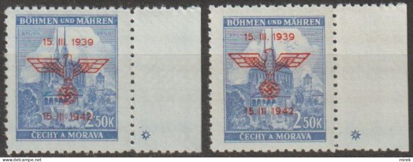 02/ Pof. 73, Corner Stamps, Plate Marks * And + - Ungebraucht