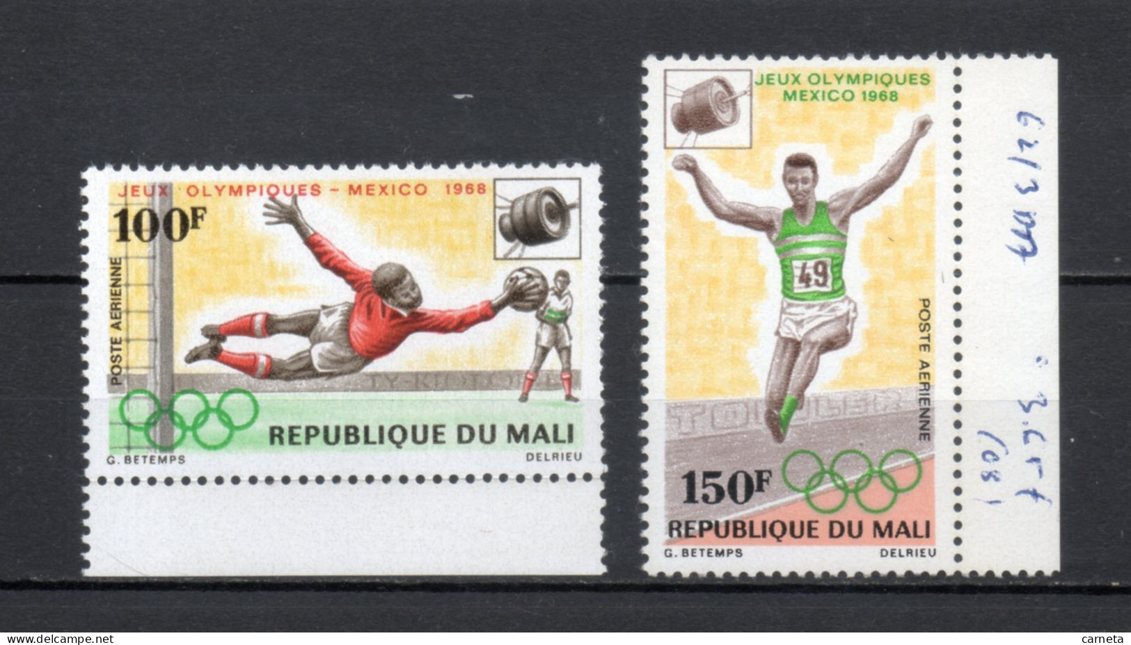 MALI  PA  N° 62 + 63    NEUFS SANS CHARNIERE  COTE 5.00€    FOOTBALL JEUX OLYMPIQUES MEXICO SPORT - Mali (1959-...)