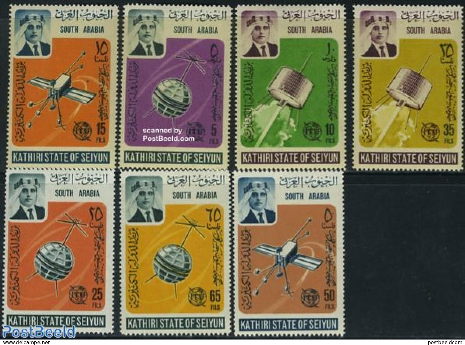 Aden 1966 Seiyun, ITU Centenary 7v, Mint NH, Science - Transport - Various - Telecommunication - Space Exploration - I.. - Telekom