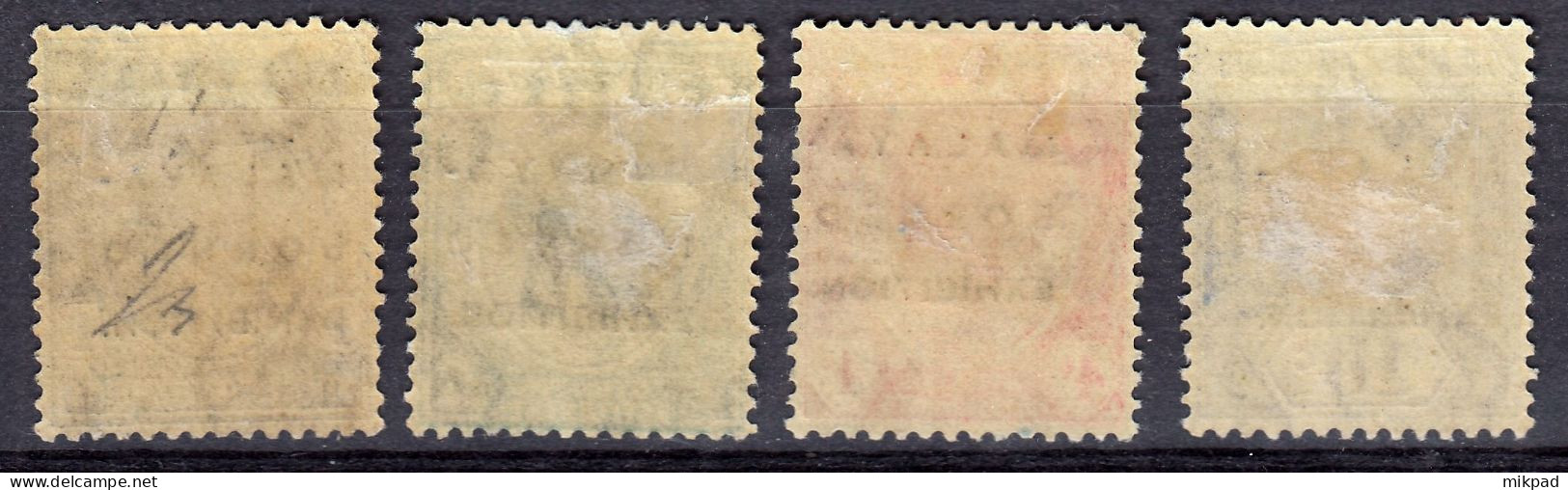 Straits 1922 MBE O/p SG250-2 & 254 Mint - Straits Settlements