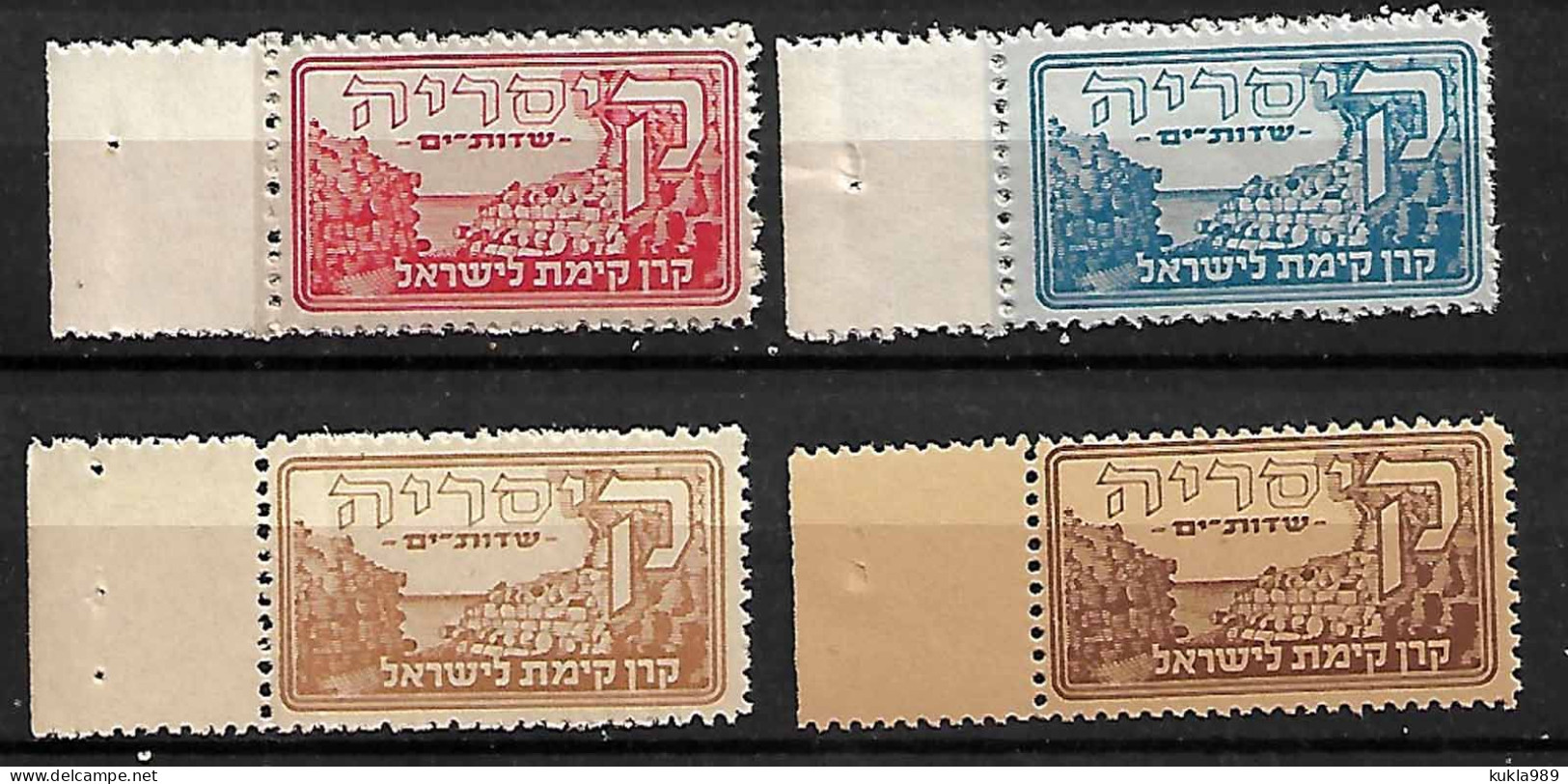 JUDAICA KKL JNF STAMPS 1948 HEBREW ALPHABET "QOF" MNH - Collections, Lots & Series