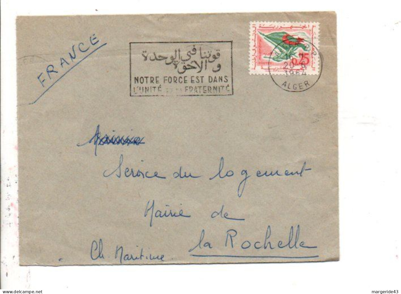 ALGERIE SEUL SUR LETTRE POUR LA FRANCE 1964 - Algérie (1962-...)