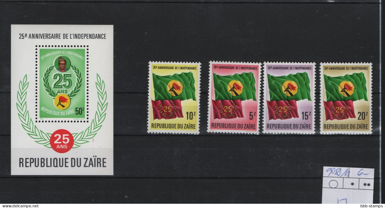 Kongo Kinshasa Michel Cat.No. Mnh/** 908/911 + Sheet 53 - Unused Stamps