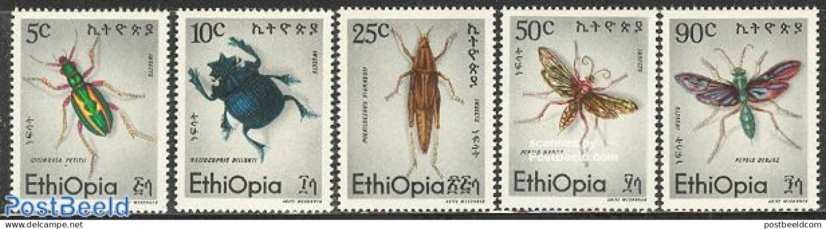 Ethiopia 1977 Insects 5v, Mint NH, Nature - Ethiopië