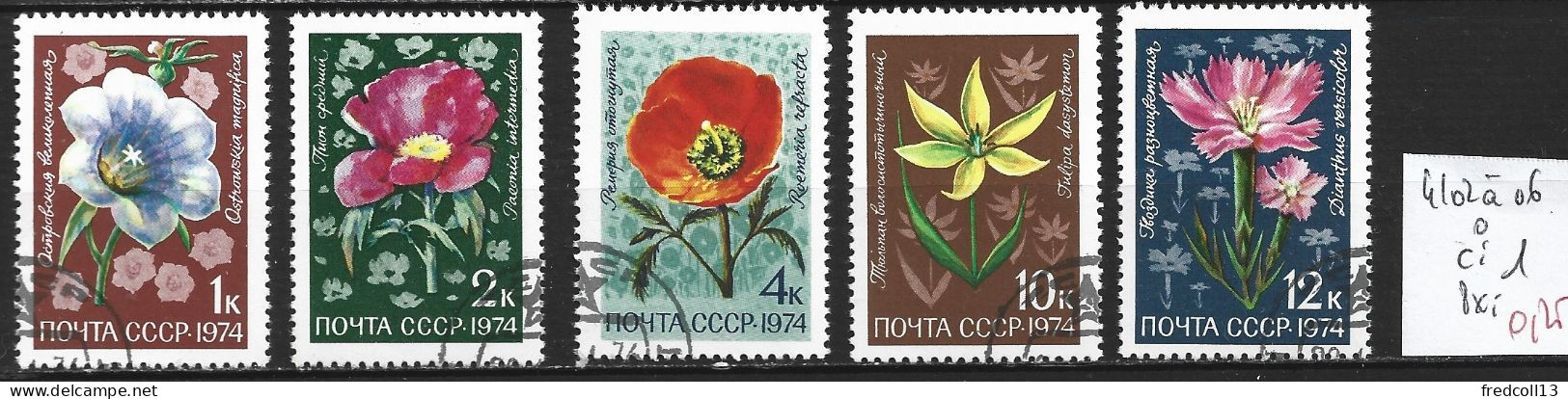 RUSSIE 4102 à 06 Oblitérés Côte 1 € - Used Stamps