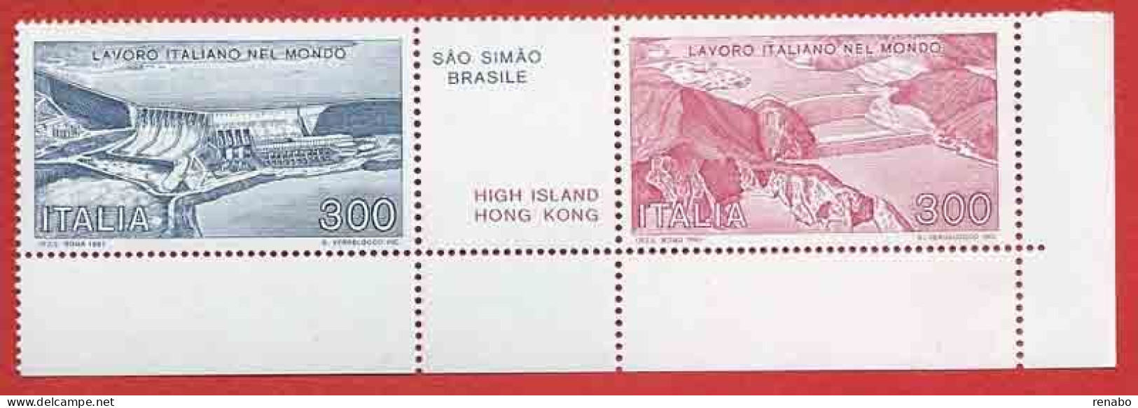 Italia 1981; Lavoro Italiano Nel Mondo: Dighe. Serie Completa, Angolo Inferiore Destro. - 1981-90: Mint/hinged