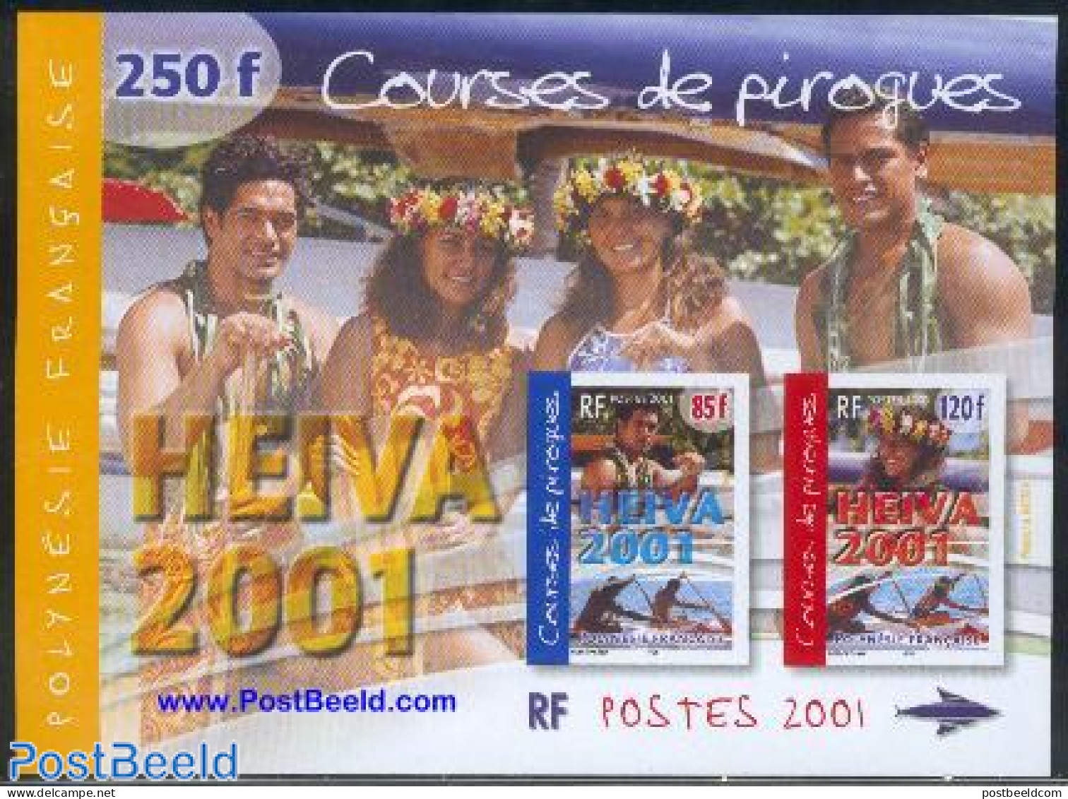 French Polynesia 2001 HEIVA 2001 S/s Imperforated, Mint NH, Sport - Transport - Sport (other And Mixed) - Ships And Bo.. - Nuovi