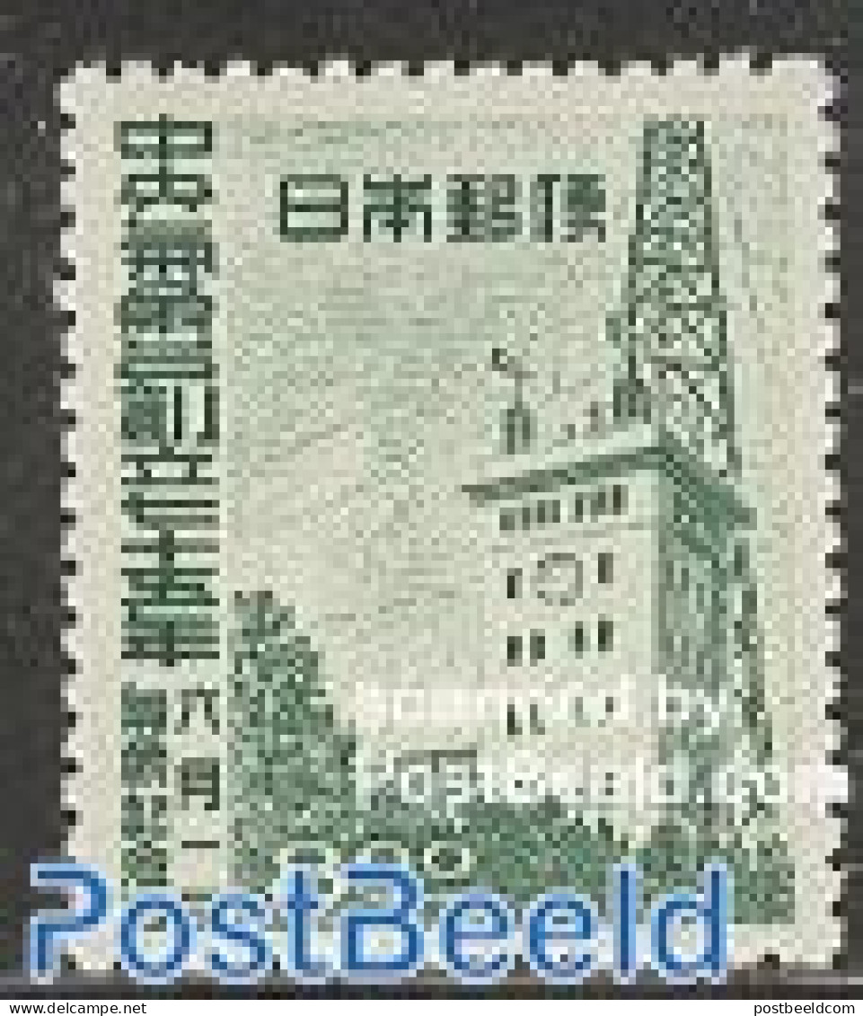 Japan 1949 Weather Service 1v, Mint NH, Science - Meteorology - Unused Stamps