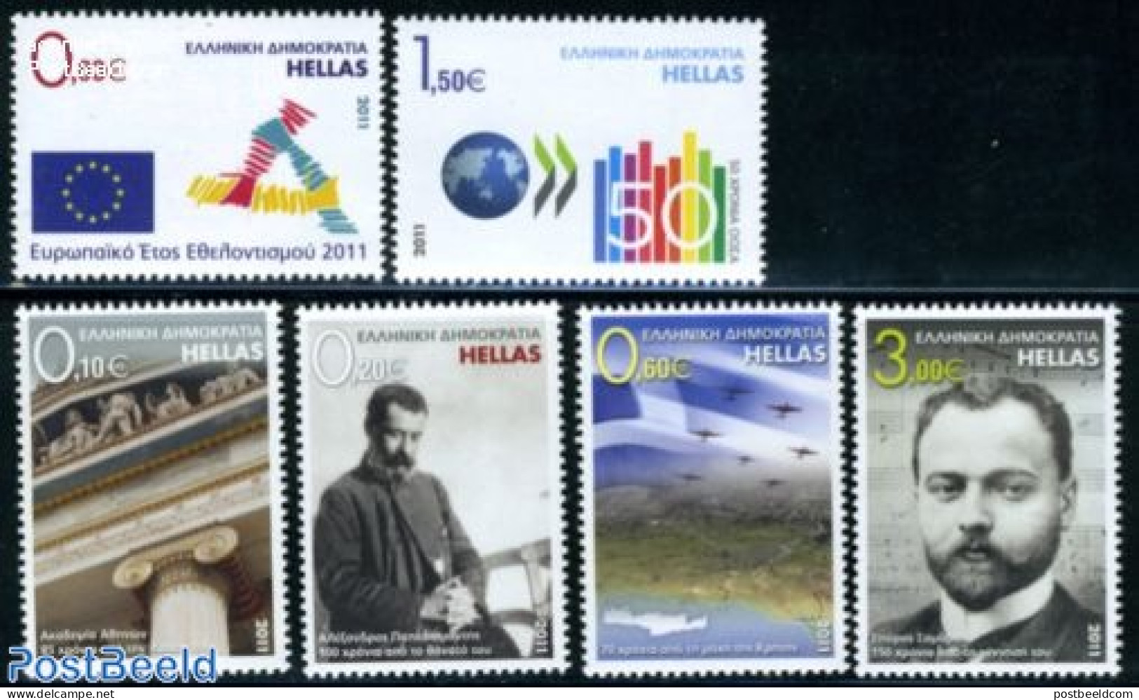 Greece 2011 Events 6v, Mint NH, History - Performance Art - Transport - Various - Europa Hang-on Issues - World War II.. - Nuevos