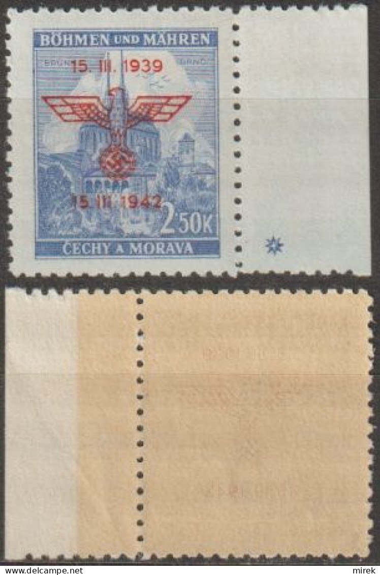03/ Pof. 73, Yellow Gum - Unused Stamps