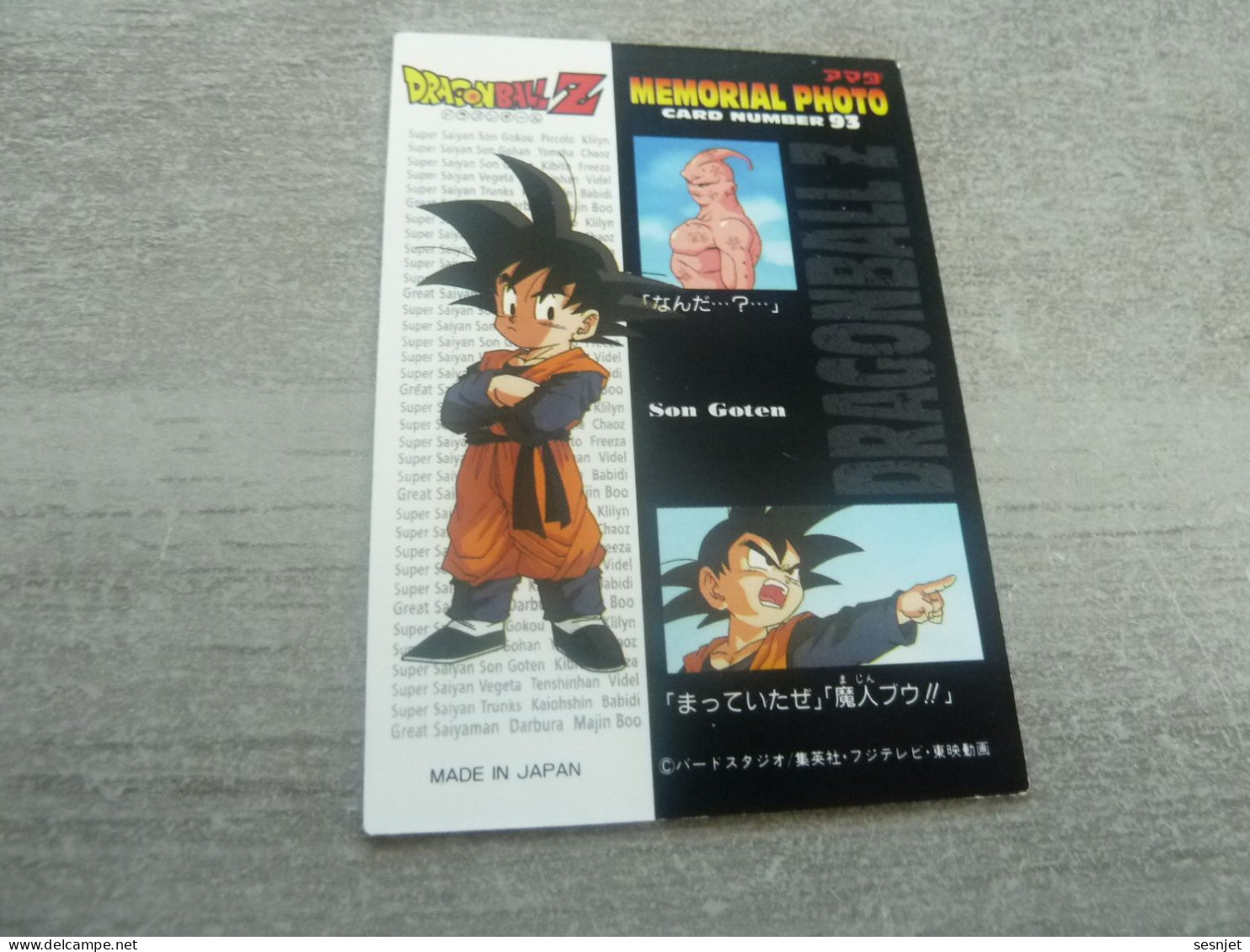 Dragon Ball Z - Son Got-En - Card Number 93 - Son Goten - Editions Made In Japan - - Dragonball Z