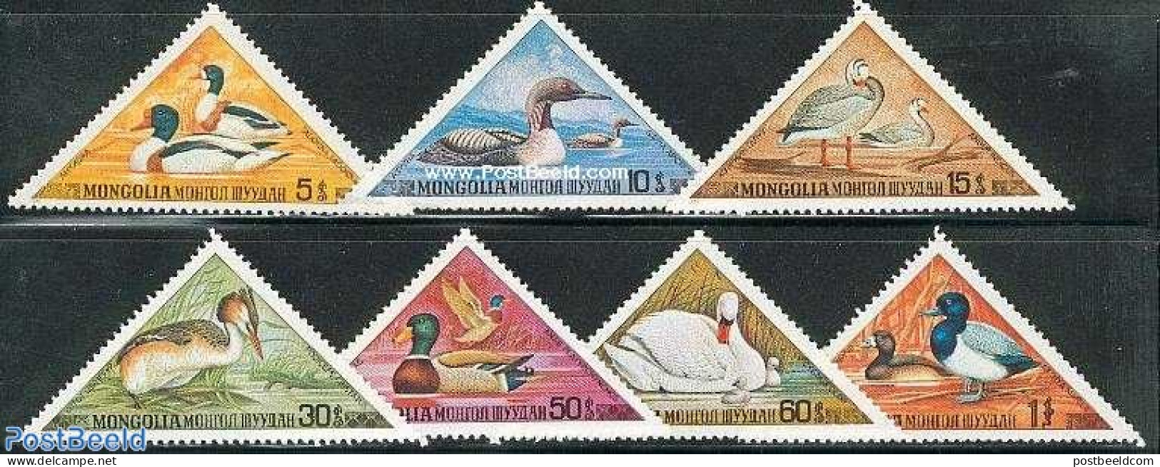 Mongolia 1973 Water Birds 7v, Mint NH, Nature - Birds - Ducks - Swans - Geese - Mongolie