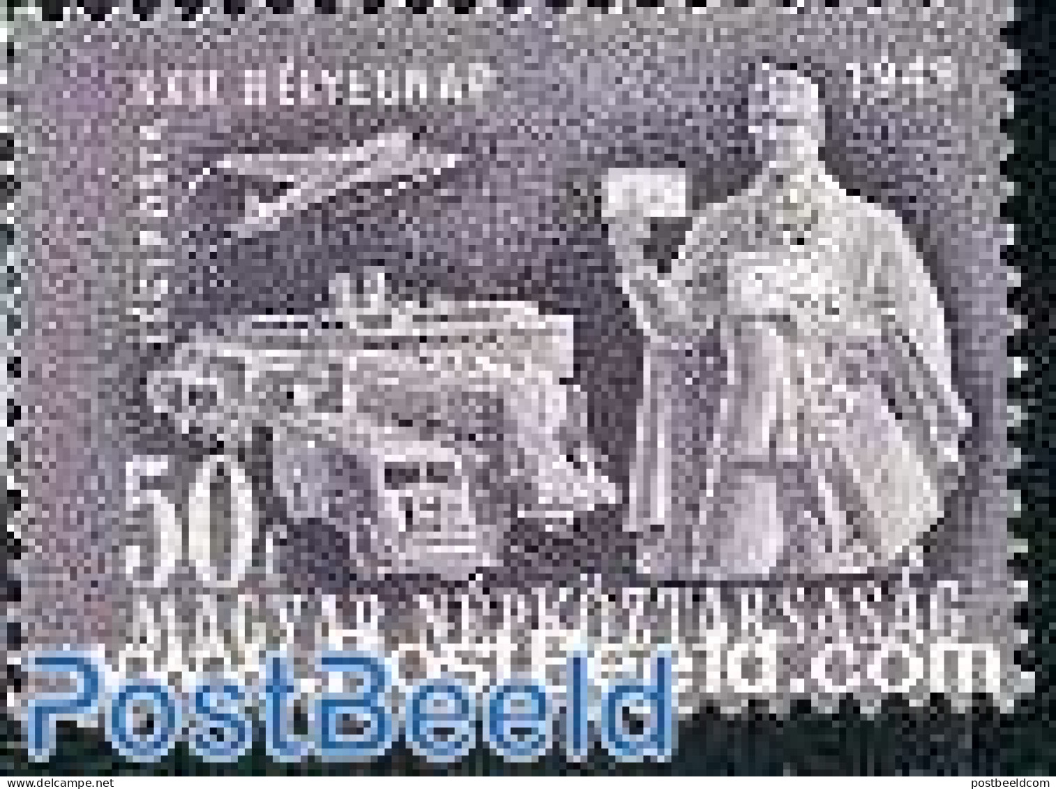 Hungary 1949 Stamp Day 1v, Mint NH, Transport - Stamp Day - Automobiles - Aircraft & Aviation - Ongebruikt