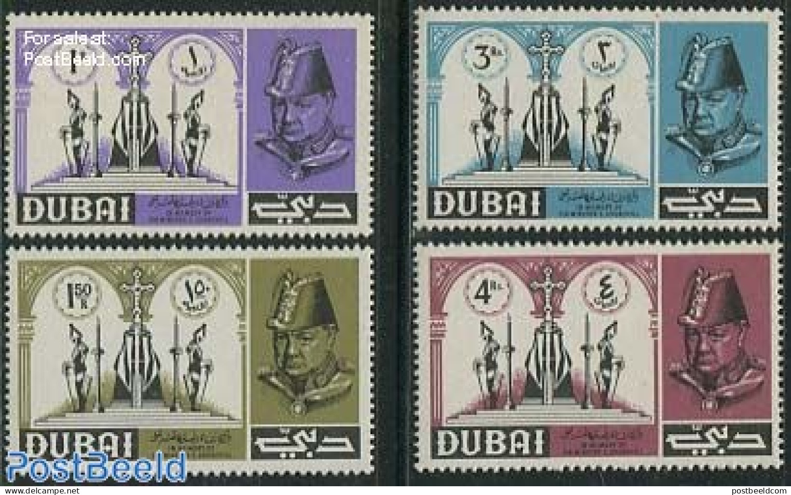 Dubai 1966 Sir Winston Churchill 4v, Mint NH, History - Churchill - Sir Winston Churchill