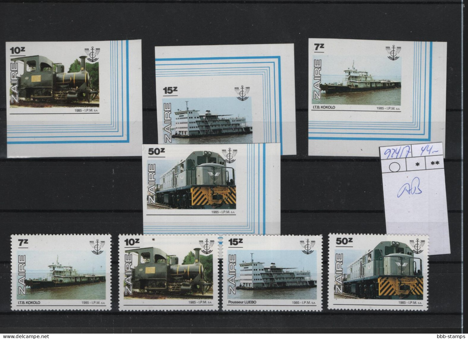 Kongo Kinshasa Michel Cat.No. Mnh/** 924/927 A/B4 Scouts - Unused Stamps