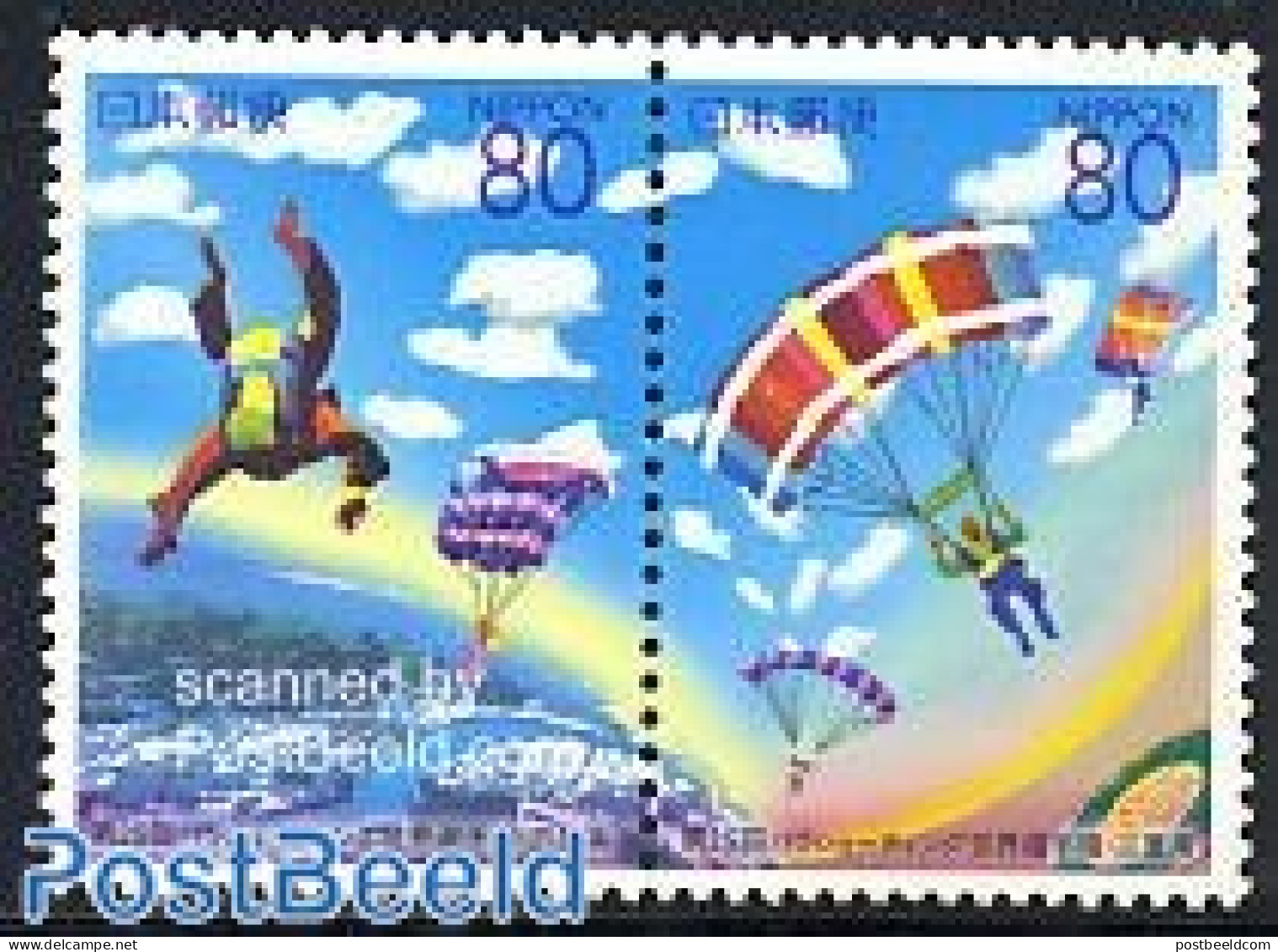 Japan 2000 Mie, Parachuting 2v [:], Mint NH, Sport - Parachuting - Sport (other And Mixed) - Unused Stamps
