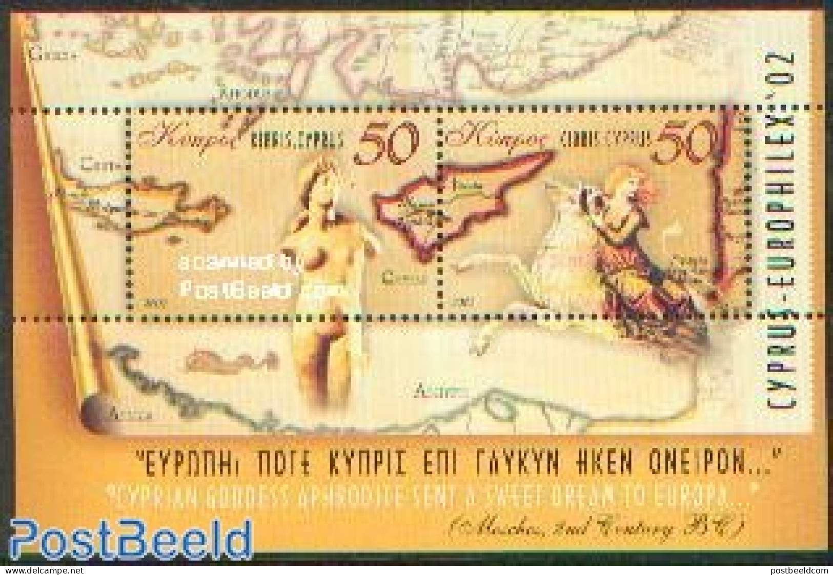 Cyprus 2002 Europhilex S/s, Mint NH, History - Various - Archaeology - Maps - Ongebruikt