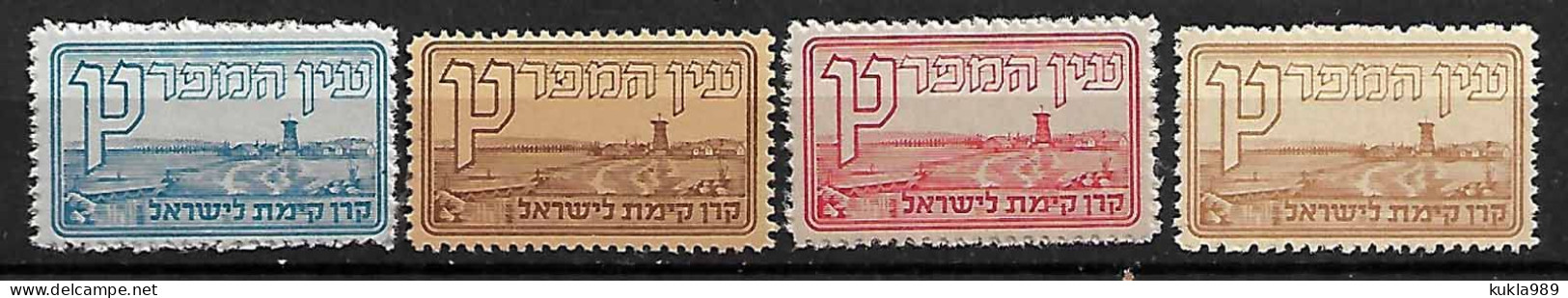 JUDAICA KKL JNF STAMPS 1948 HEBREW ALPHABET "TSADI FINAL" MNH - Colecciones & Series