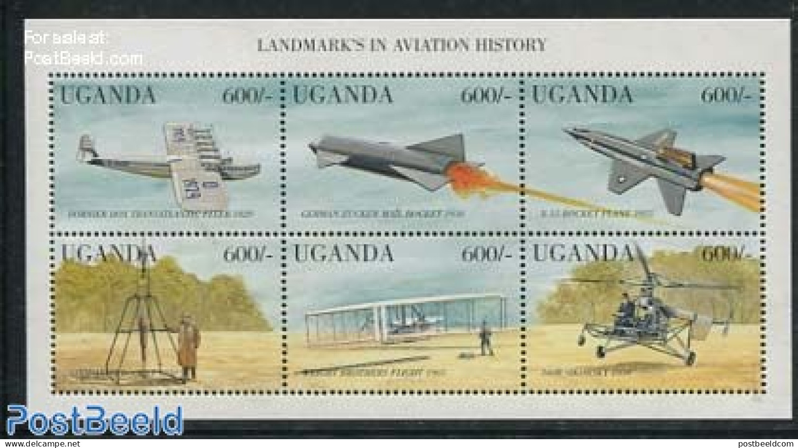 Uganda 1998 Aeroplanes 6v M/s (6x600), Mint NH, Transport - Helicopters - Aircraft & Aviation - Helicópteros