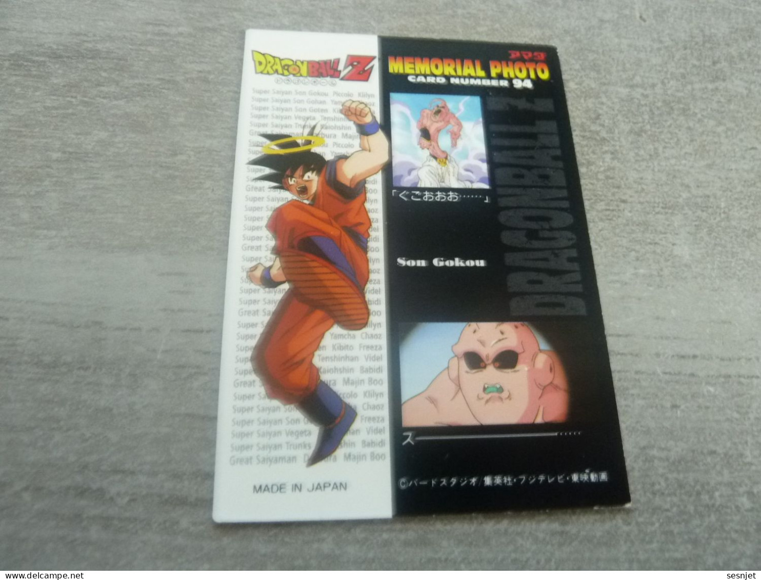 Dragon Ball Z - Super Saiyan Gotenks - Card Number 94 - Son Gokou - Editions Made In Japan - - Dragonball Z