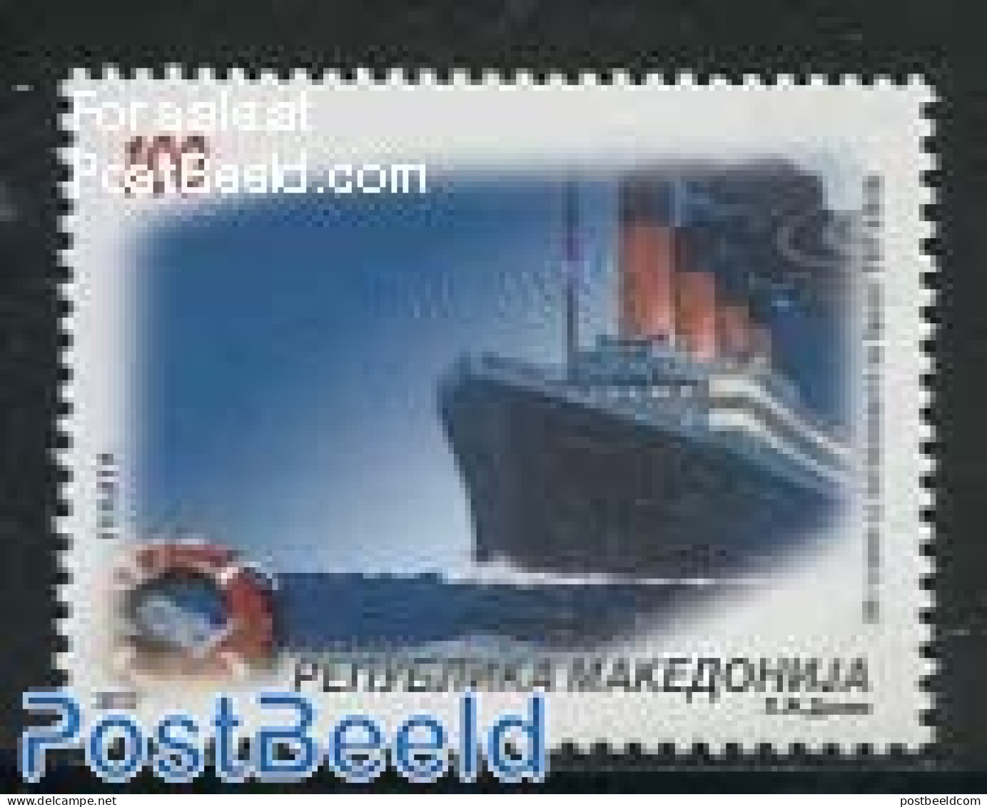 North Macedonia 2012 Titanic 1v, Mint NH, Transport - Ships And Boats - Titanic - Bateaux