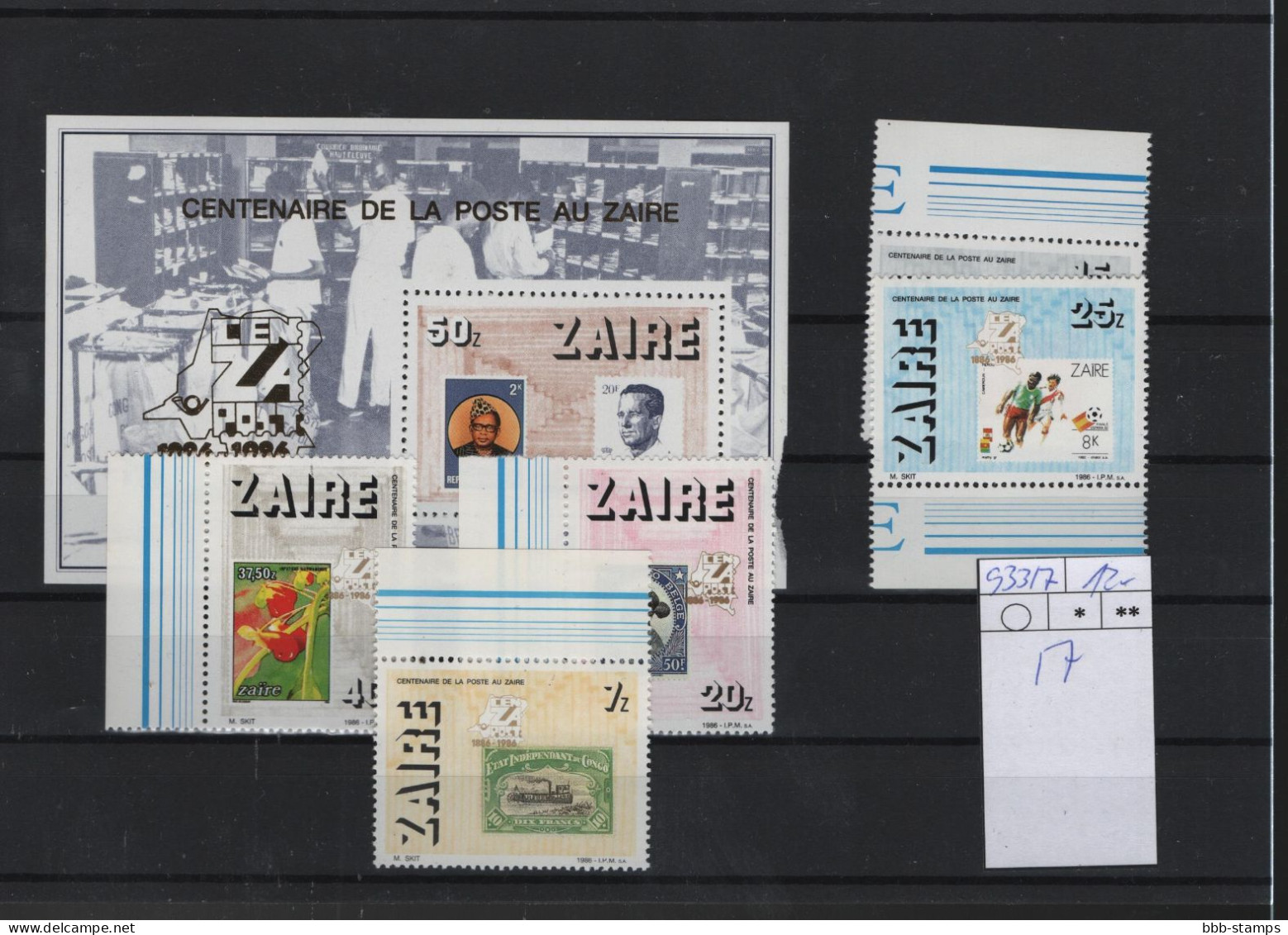 Kongo Kinshasa Michel Cat.No. Mnh/** 933/937 + Sheet 57 - Unused Stamps