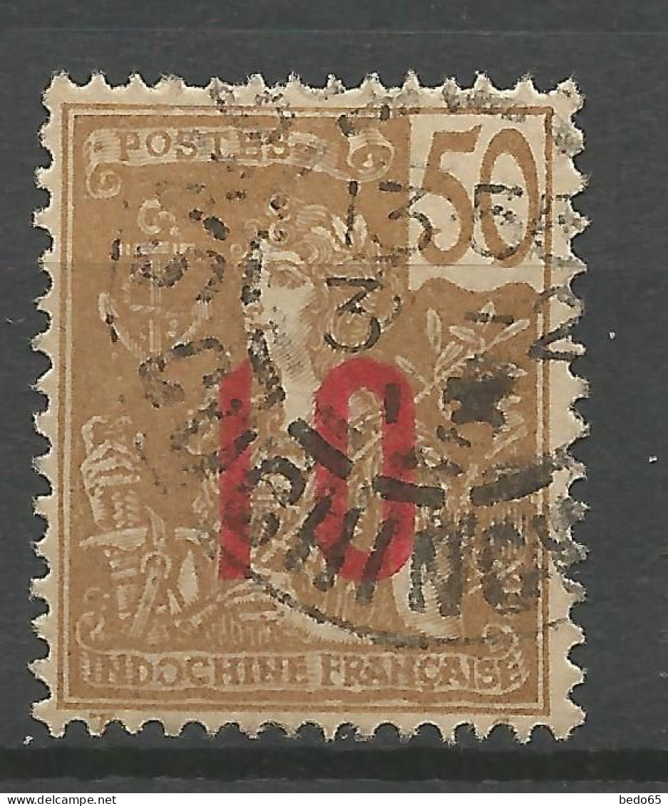 INDOCHINE N° 63 OBL / Used - Used Stamps