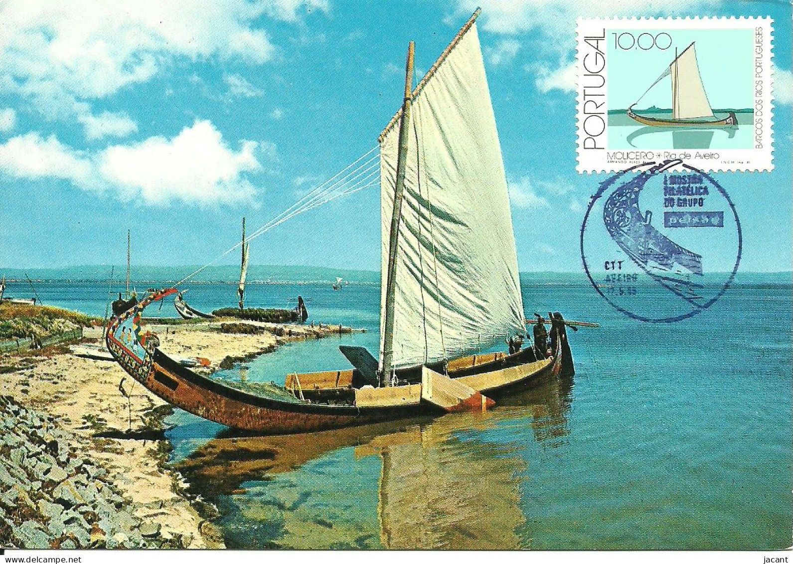 30287a - Carte Maximum - Portugal - Barcos Dos Rios Moliceiro Ria Aveiro - Bateau Transport Ship Boat  - Maximum Cards & Covers