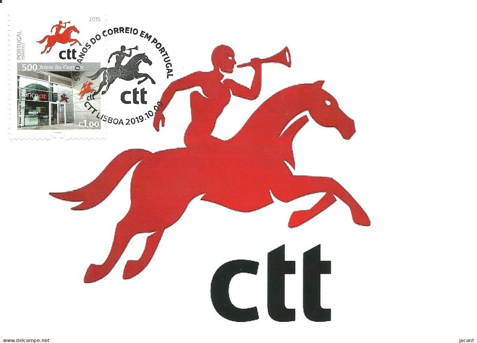 29091 - Carte Maximum - Portugal - 500 Anos Correios CTT - Logotipo Depois De 2015 - Embleme De La Poste - Post Emblem - Cartoline Maximum
