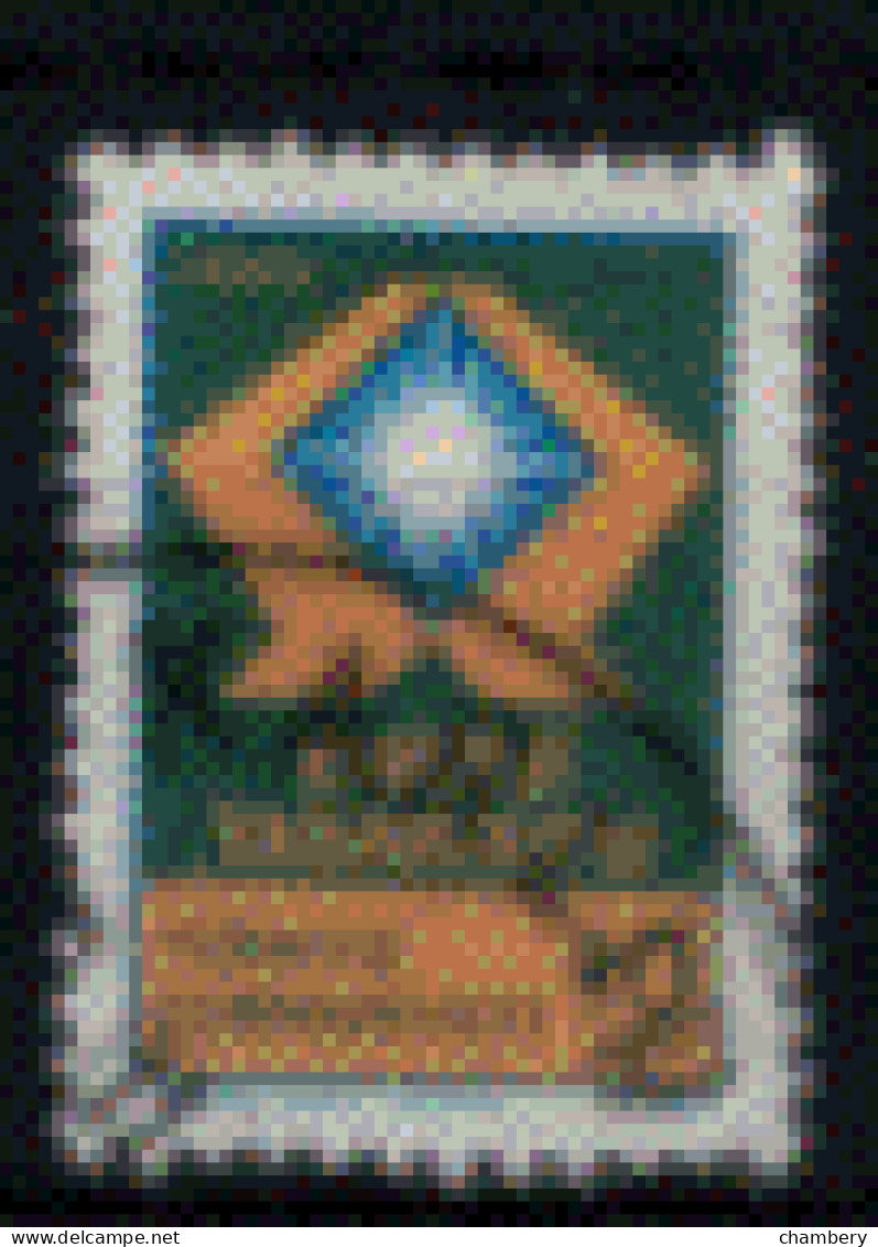 Turquie - "Economie D'énergie : Composition" - T. Oblitéré N° 2350 De 1982 - Used Stamps