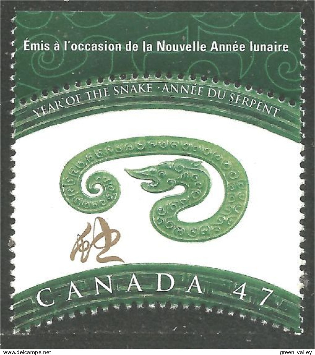 Canada Snake MNH ** Neuf SC (C18-83htf) - Unused Stamps