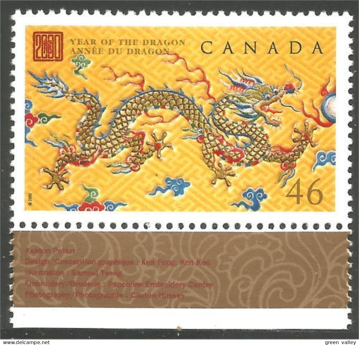 Canada Année Dragon Year MNH ** Neuf SC (C18-36bt) - Nuevos