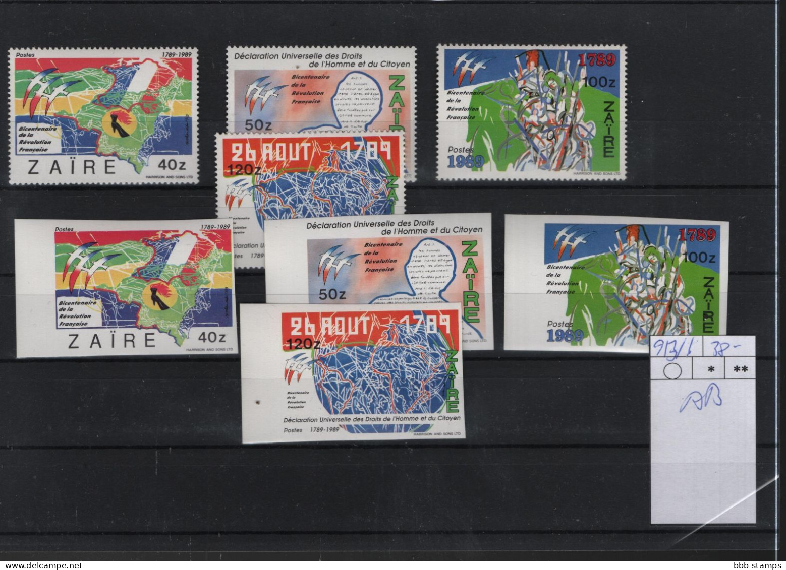 Kongo Kinshasa Michel Cat.No. Mnh/** 953/956 A/B - Unused Stamps
