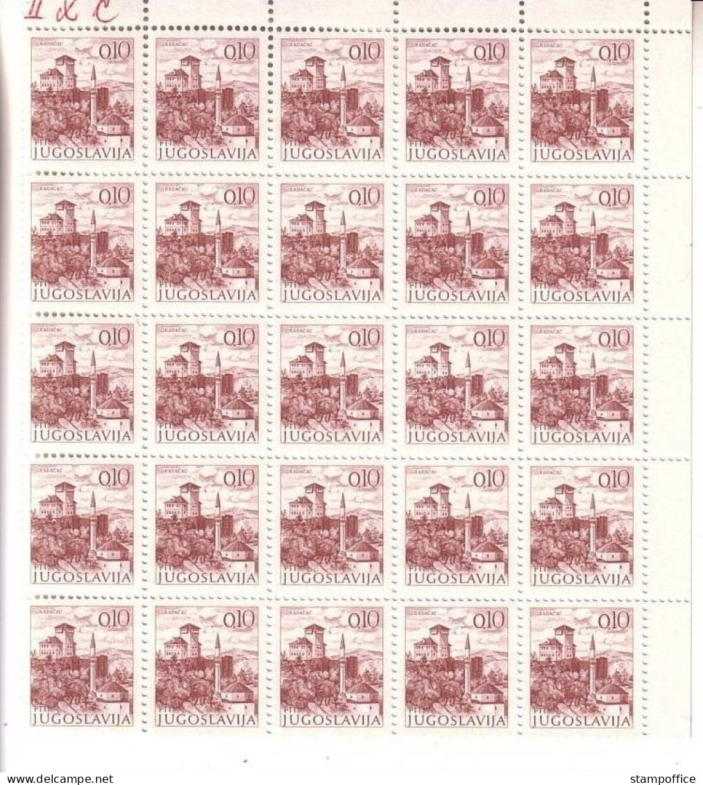 JUGOSLAWIEN MI-NR. 1465 II X C POSTFRISCH(MINT) Bogenteil SEHENSWÜRDIGKEITEN - Unused Stamps