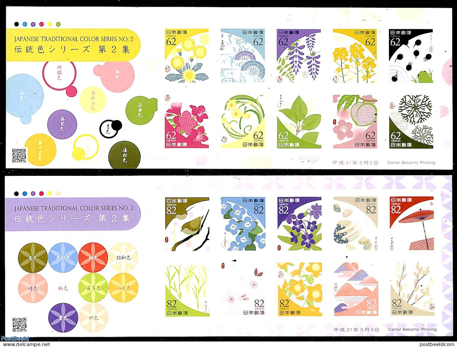 Japan 2019 Tradional Colours 20v (2 M/s) S-a, Mint NH, Nature - Birds - Flowers & Plants - Unused Stamps