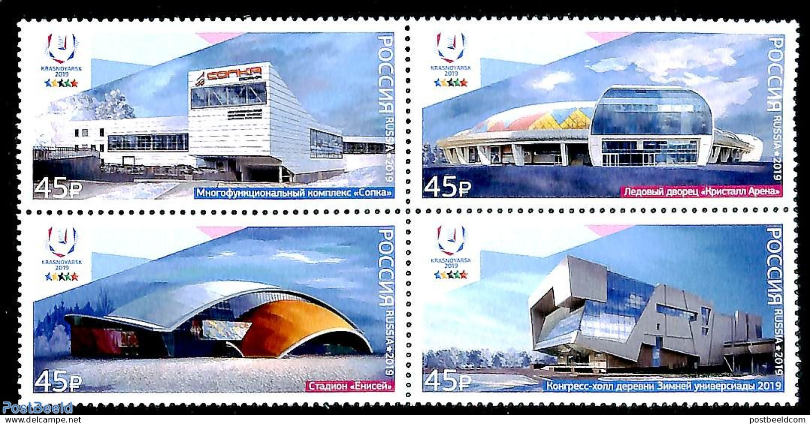 Russia 2019 Winter Universiade Krasnojarsk 4v [+], Mint NH, Sport - Sport (other And Mixed) - Other & Unclassified