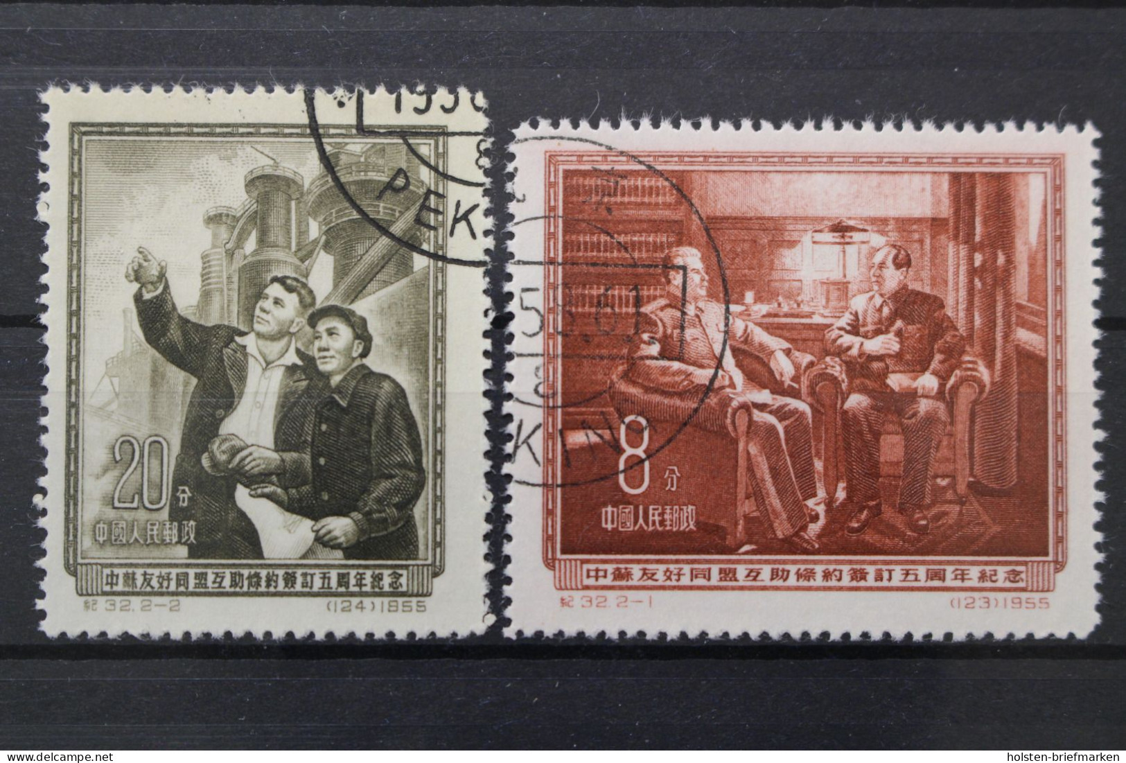 China, MiNr. 267-268, Gestempelt - Andere & Zonder Classificatie