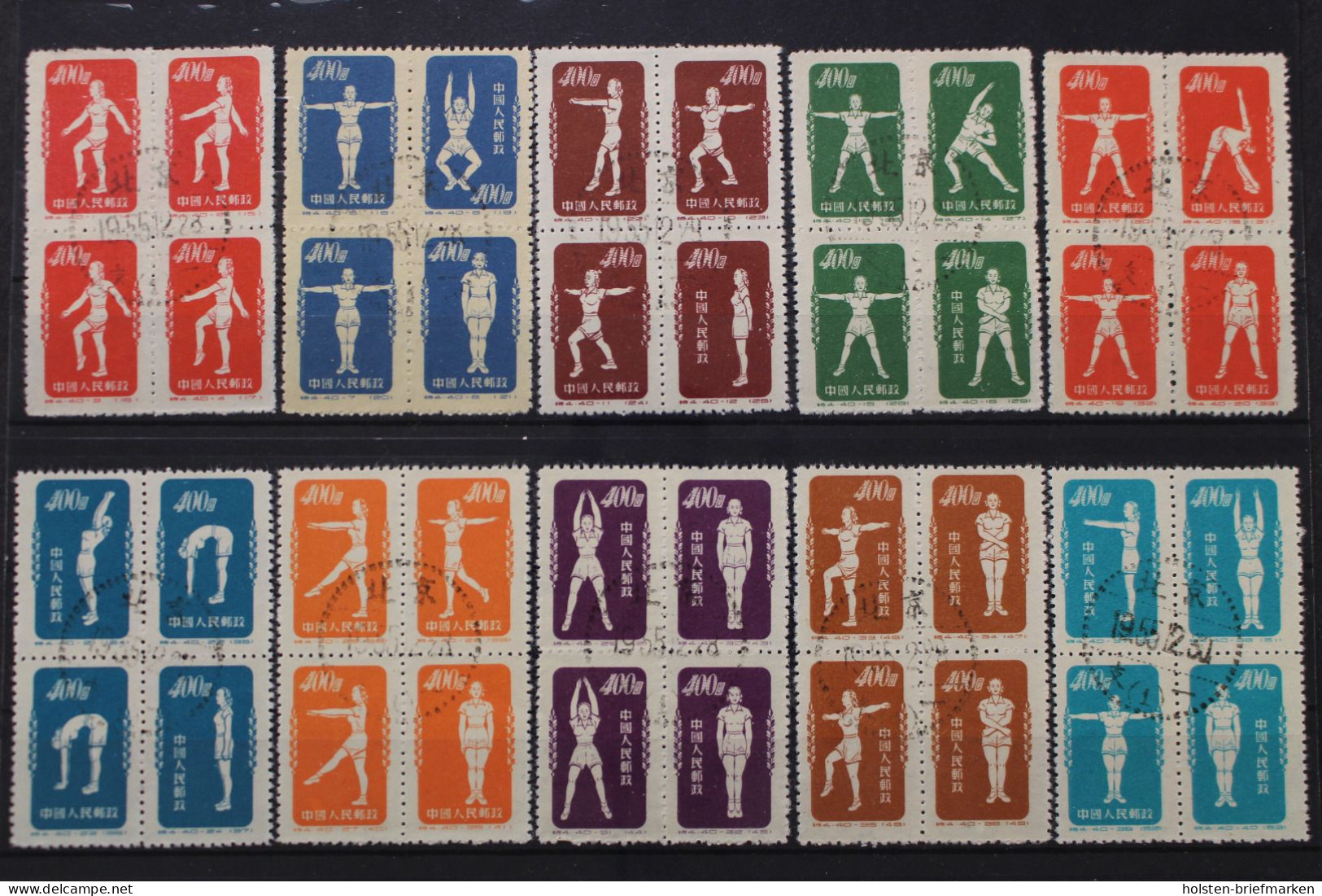 China, MiNr. 146-175 II, 10 Viererblöcke, Gestempelt - Other & Unclassified