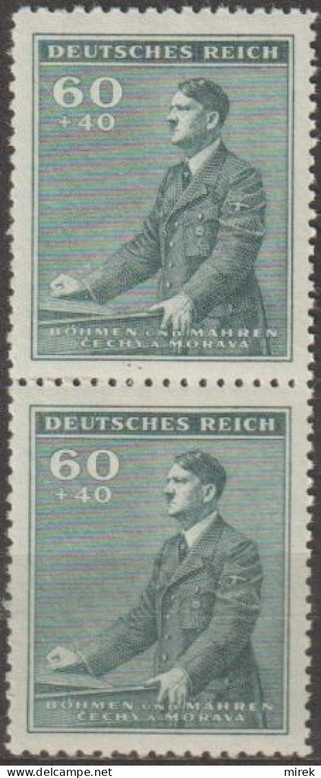 05/ Pof. 75, Pair - Unused Stamps