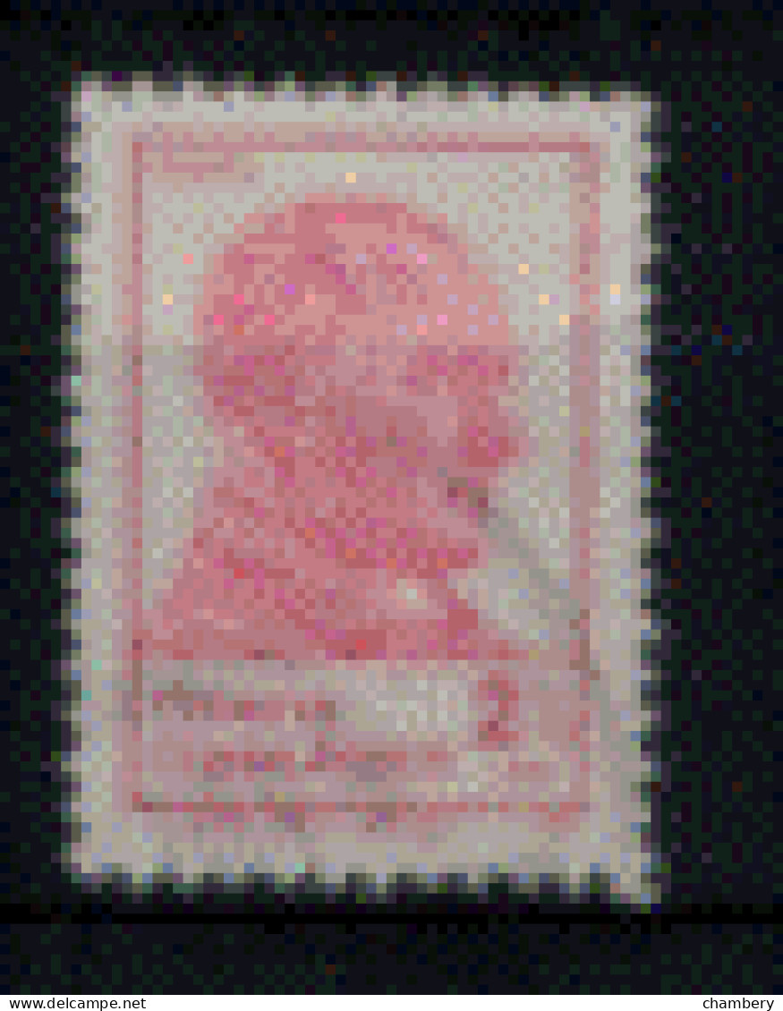 Turquie - "Atatürk" - T. Oblitéré N° 2348 De 1981 - Used Stamps