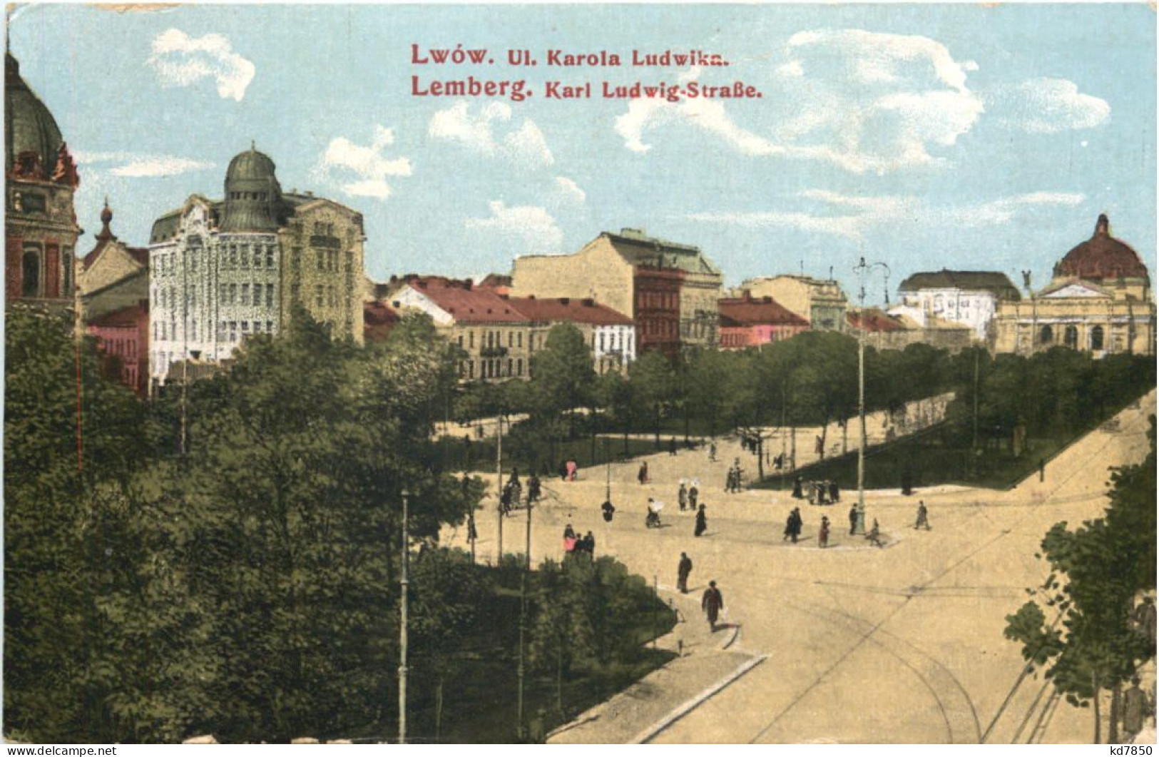 Lemberg - Karl Ludwig Strasse - Oekraïne