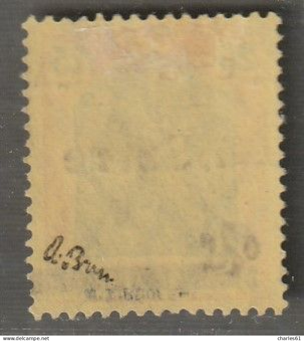 SARRE - N°9 * (1920) 25p Rouge Et Noir - Signé :Brun. - Unused Stamps