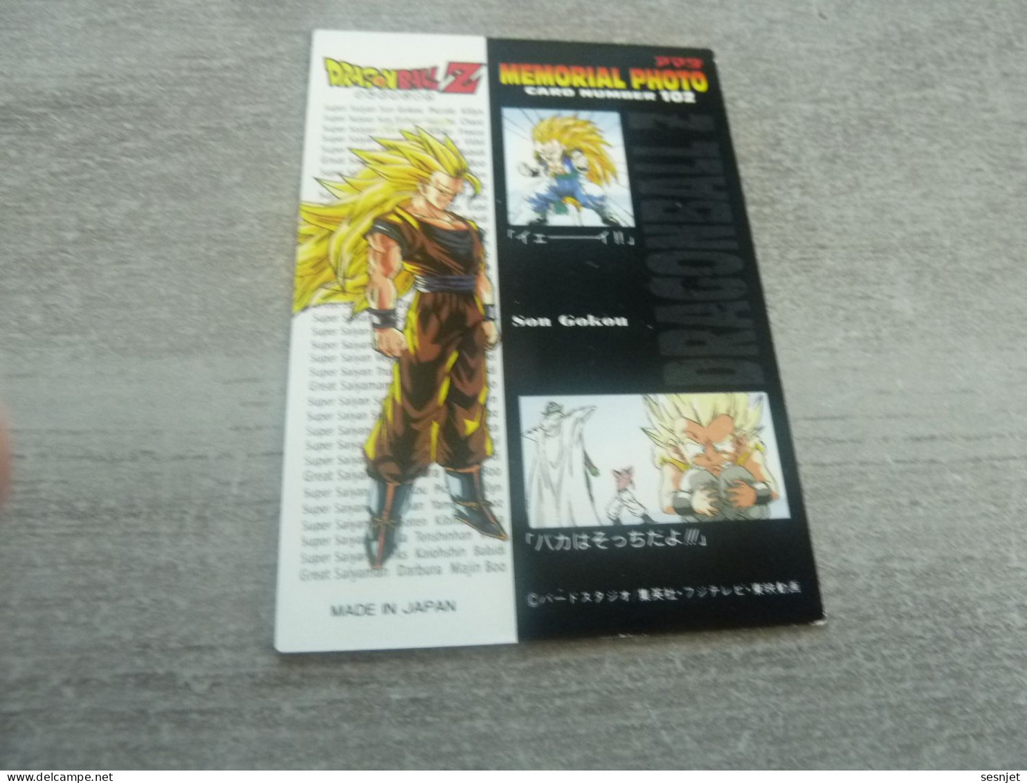 Dragon Ball Z - Gotenks - Piccolo - Card Number 102 - Son Gokou - Editions Made In Japan - - Dragonball Z