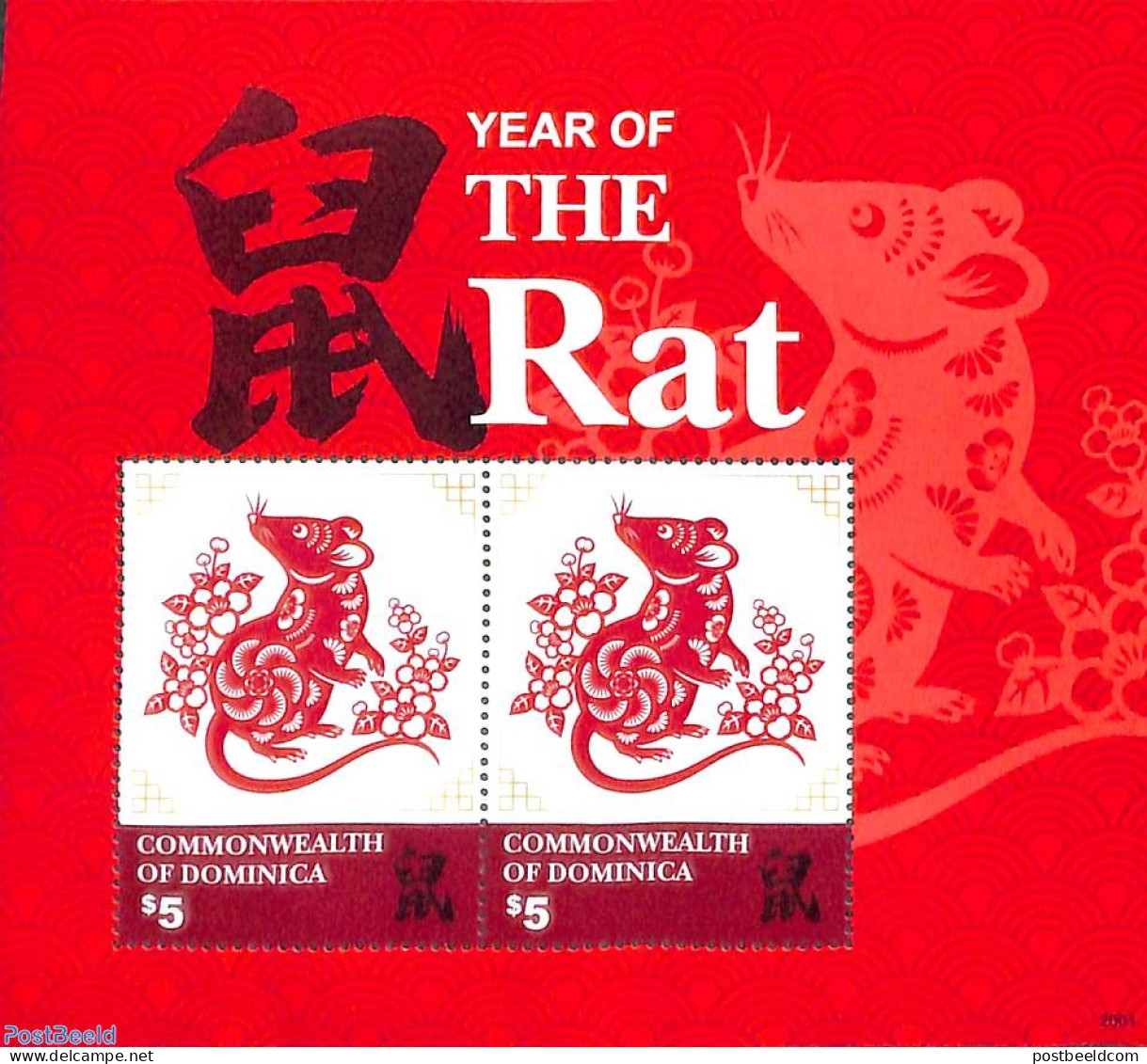 Dominica 2020 Year Of The Rat S/s, Mint NH, Various - New Year - Neujahr