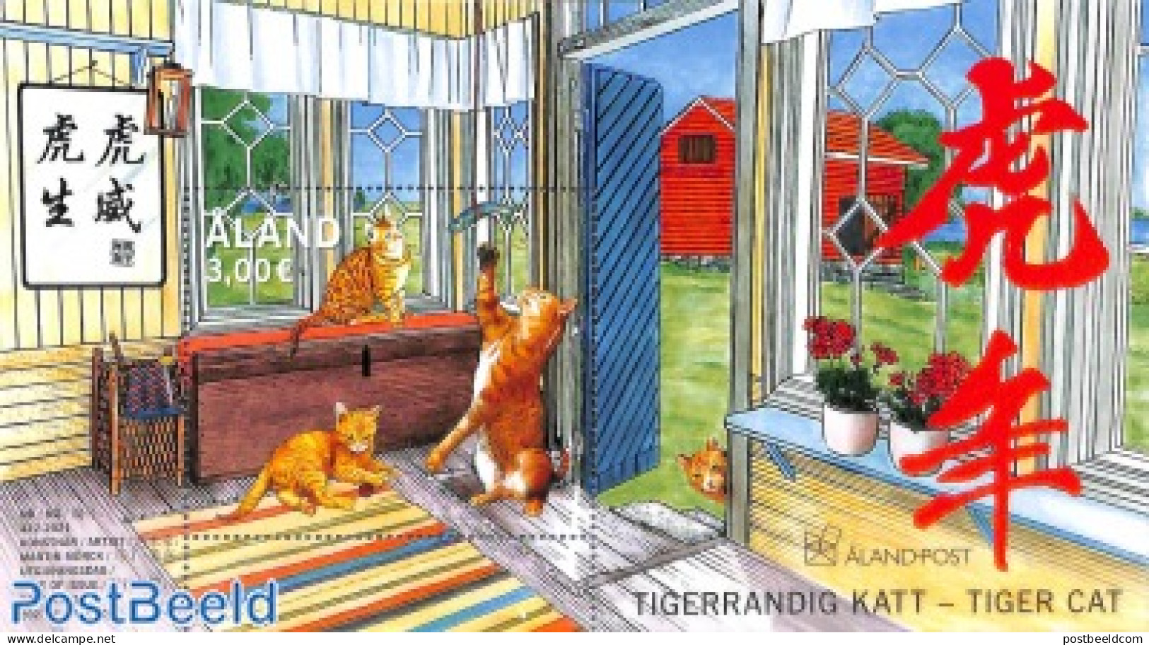 Aland 2021 Tiger Cat S/s, Mint NH, Nature - Cats - Aland