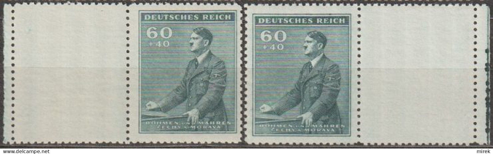 07/ Pof. 75, Stamps With Coupon - Ongebruikt