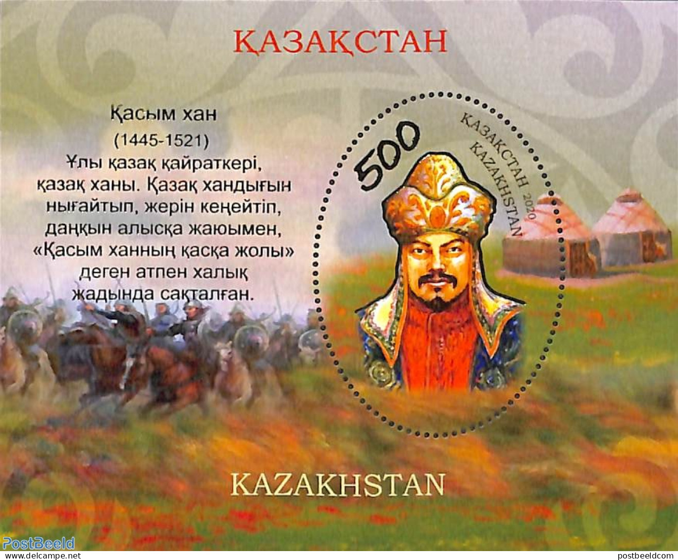 Kazakhstan 2020 Kasym Khan S/s, Mint NH - Kazakistan