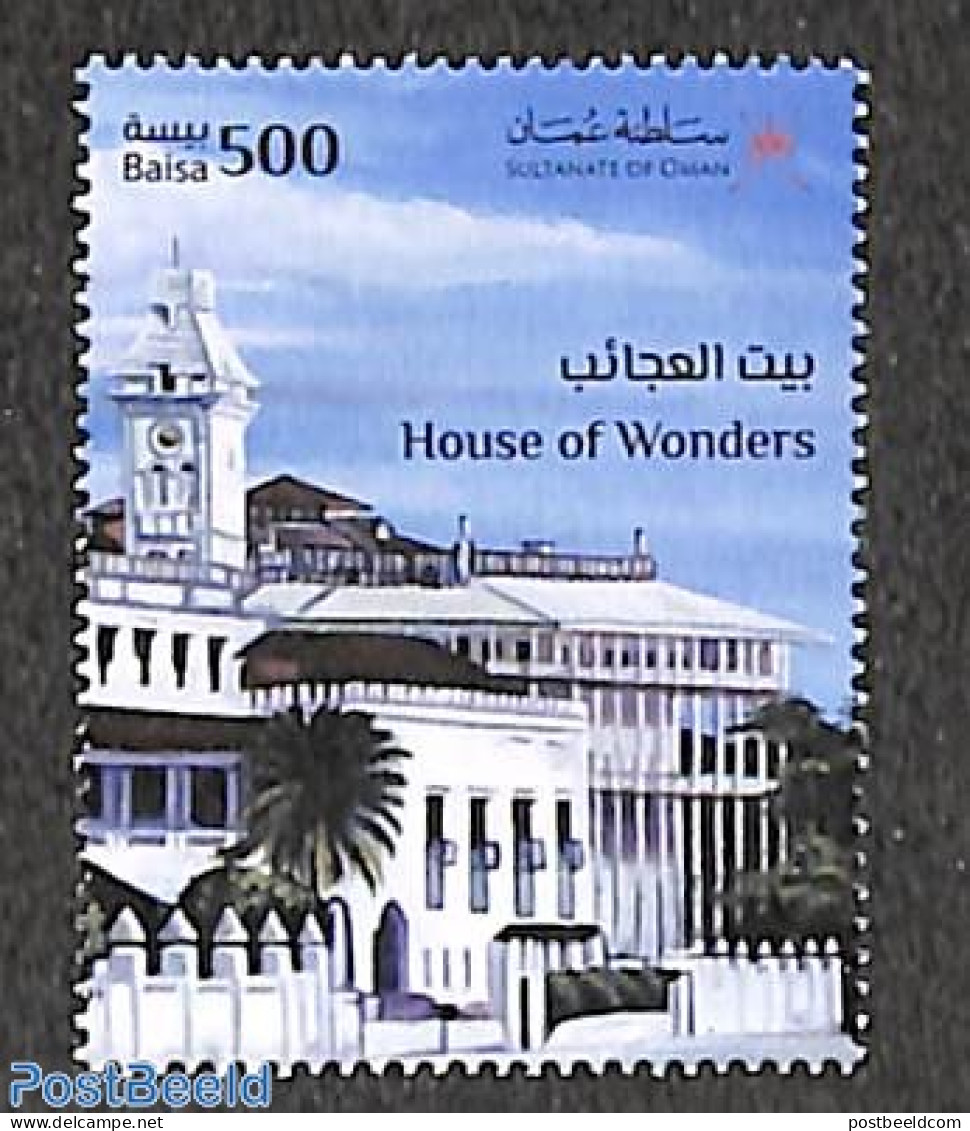 Oman 2022 House Of Wonders 1v, Mint NH, Art - Architects - Omán