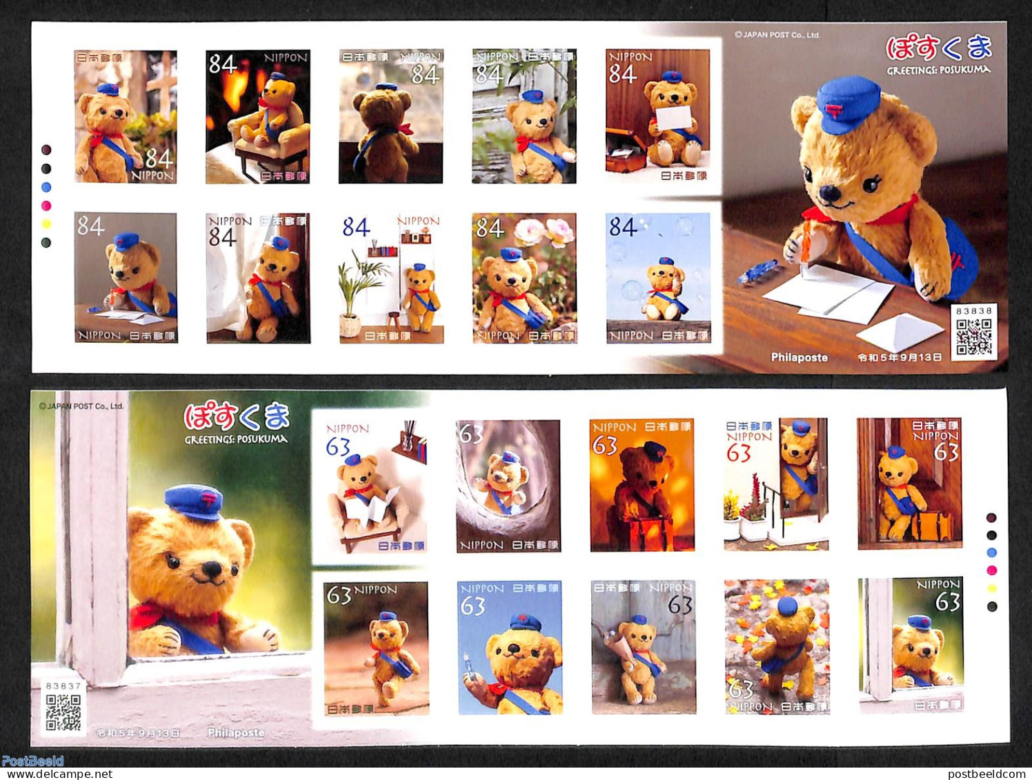 Japan 2023 Post Bear 20v (2 M/s) S-a, Mint NH, Various - Post - Teddy Bears - Unused Stamps